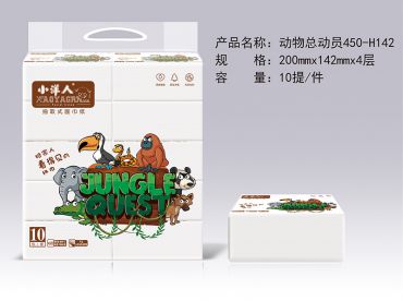 小洋人動物總動員抽紙|河北面巾紙廠家|保定抽紙廠家|