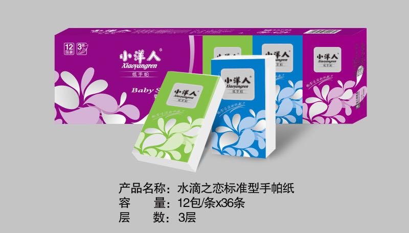 廣告抽紙定制廠家哪里值得關(guān)注？